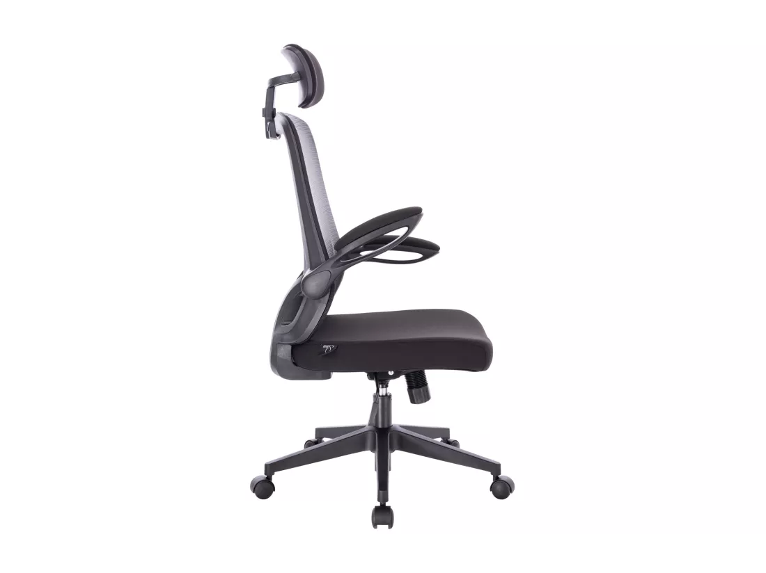 Chaise de bureau ergonomique réglable