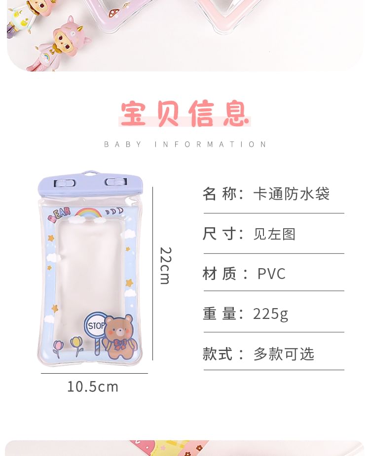 Fenmo - Transparante waterdichte telefoonhoes met touchscreen (verschillende ontwerpen)