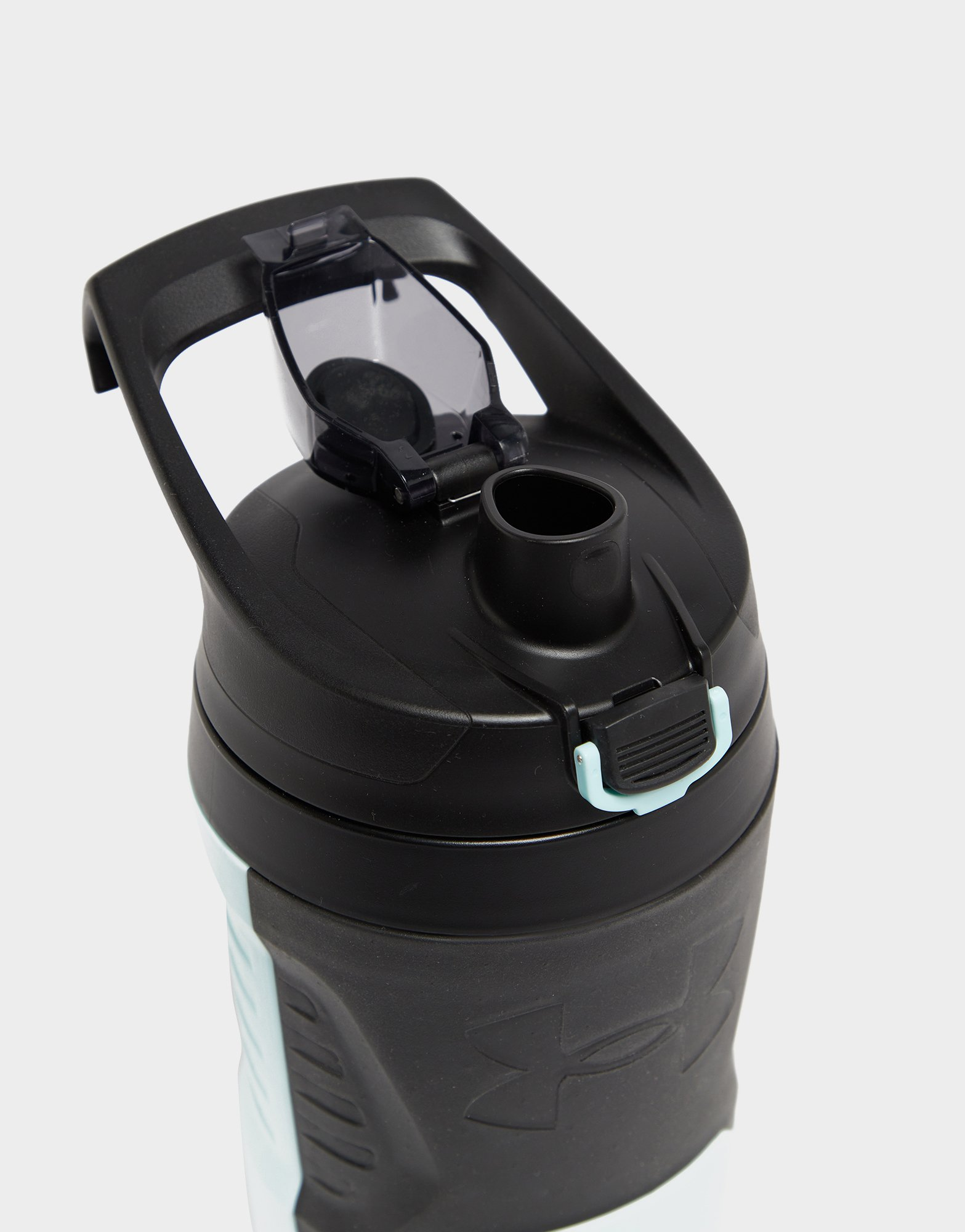 Under Armour Gourde Playmaker 950ml