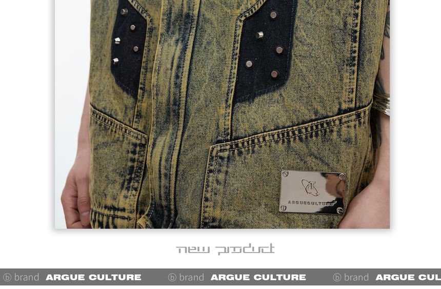 kooklay - Gewassen vest met studs