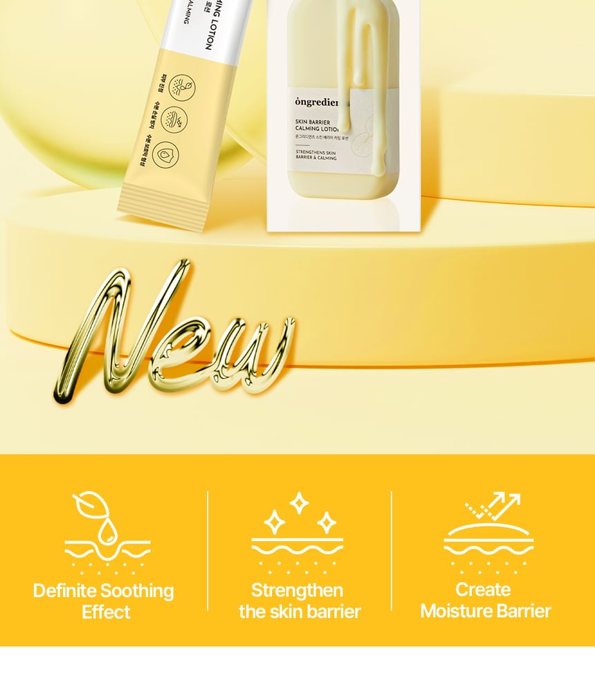 ingrediënten - Huidbarrière Kalmerende Lotion Sachet Set
