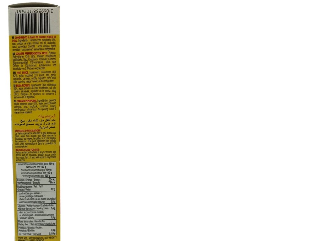 MOLHOS DEA DEA HARISSA 120G
