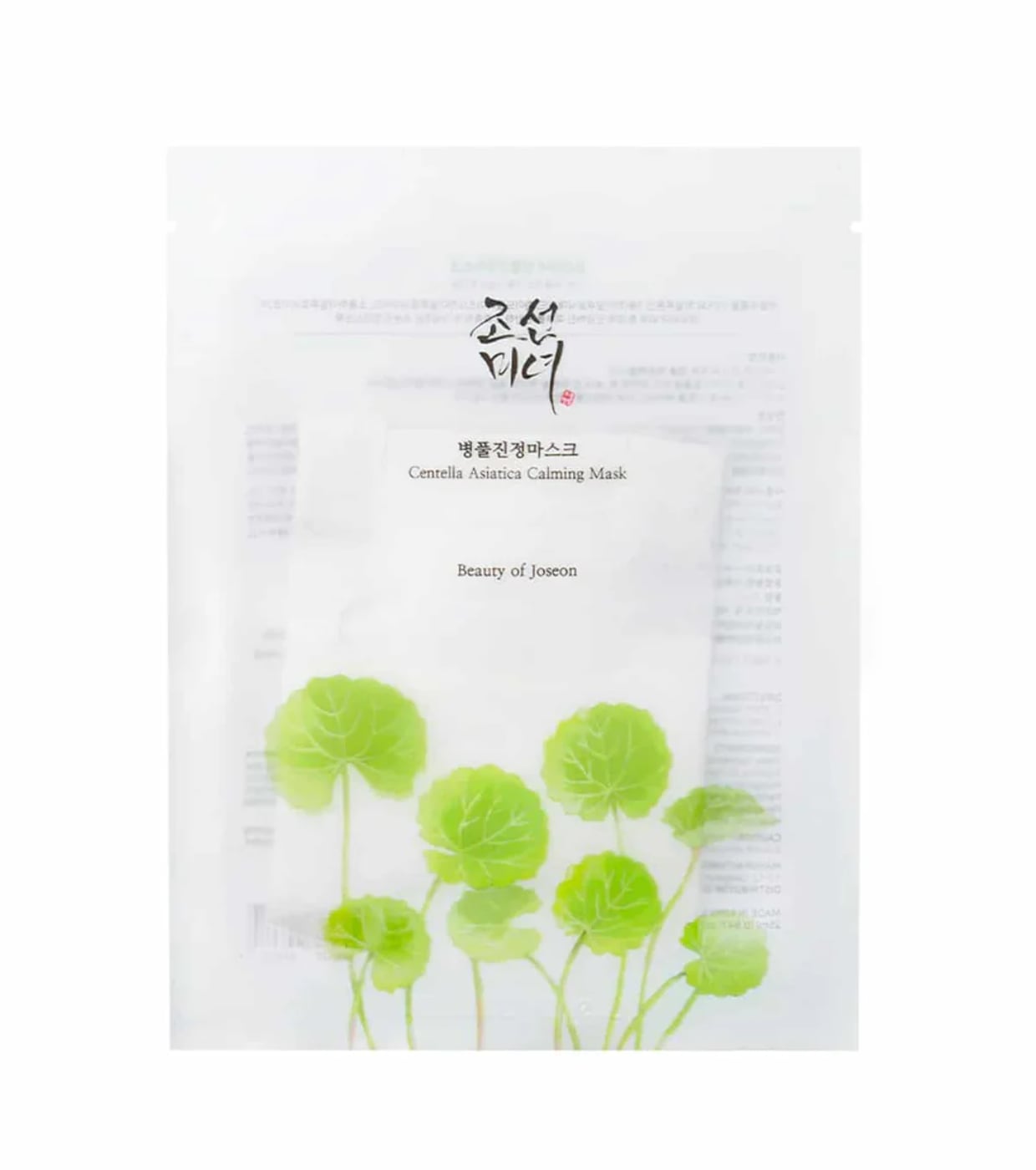 Beauty of Joseon - Máscara facial calmante Centella Asiatica