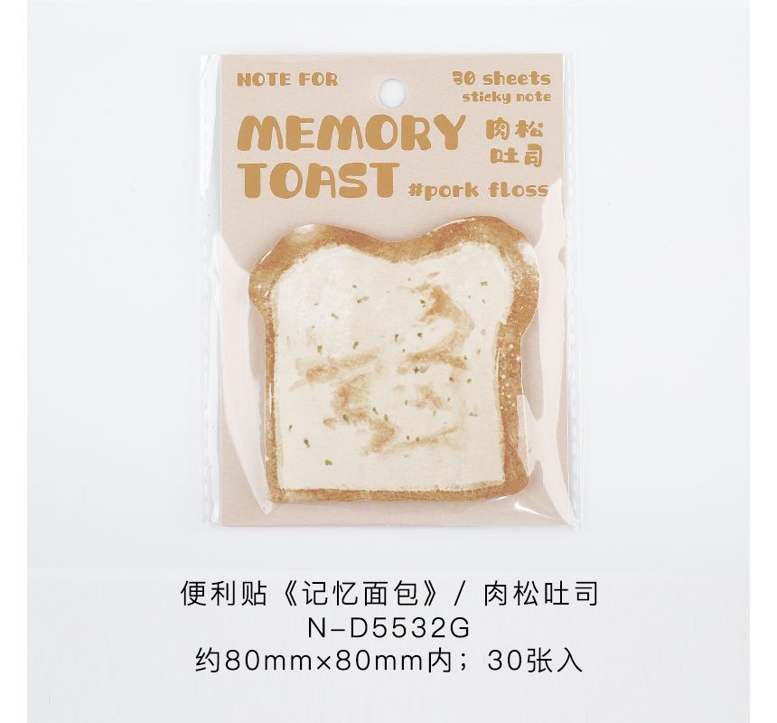 OH.LEELY - Toast Sticky Note (verschillende ontwerpen)