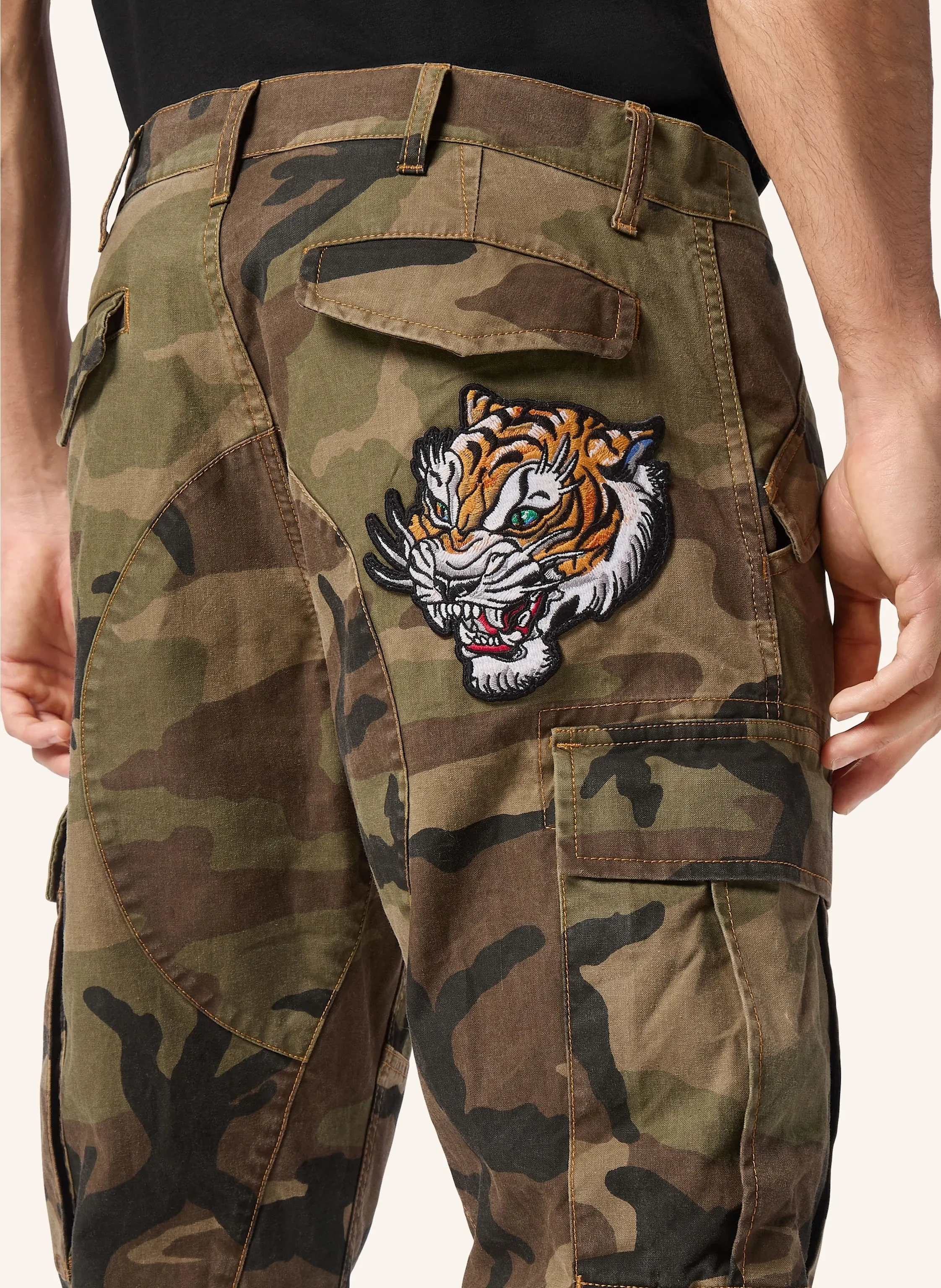 PHILIPP PLEIN Jeans Regular Fit CAMOUFLAGE