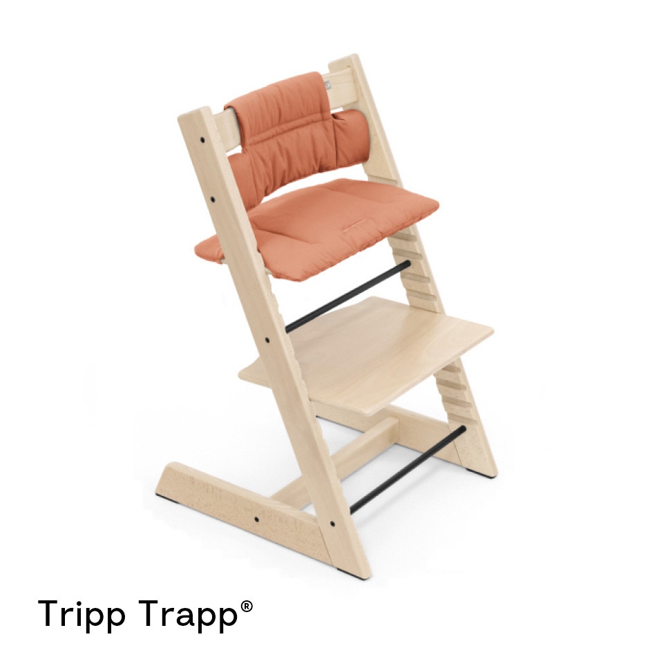 Stokke Tripp Trapp classic kussen rood