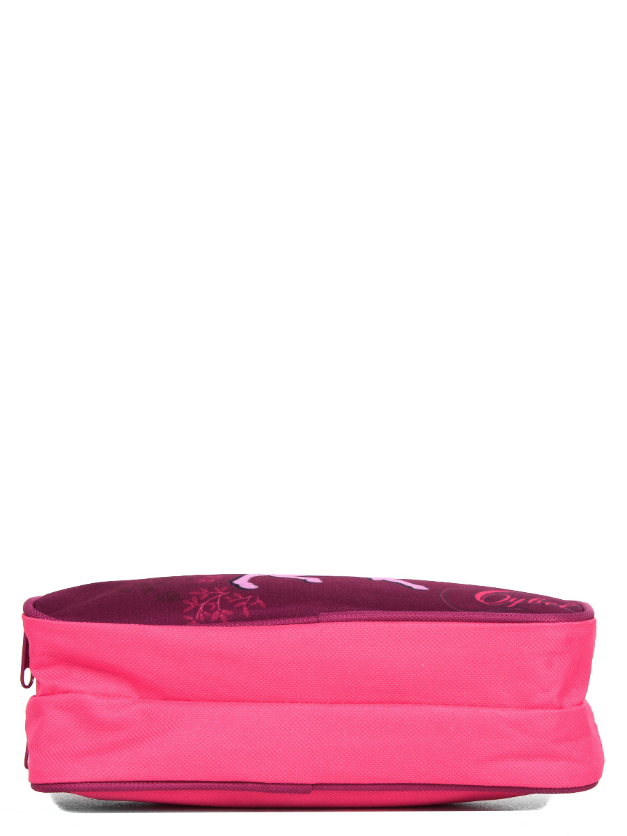 Trousse Cybel Au Galop - 2 compartiments