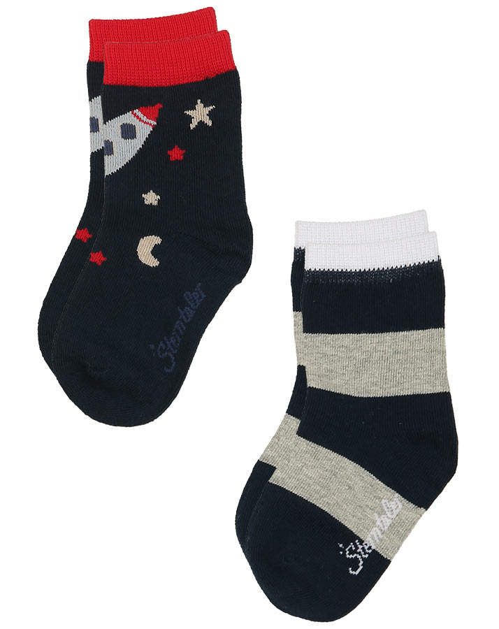 Socken FAHRZEUGE 7er-Pack in blau