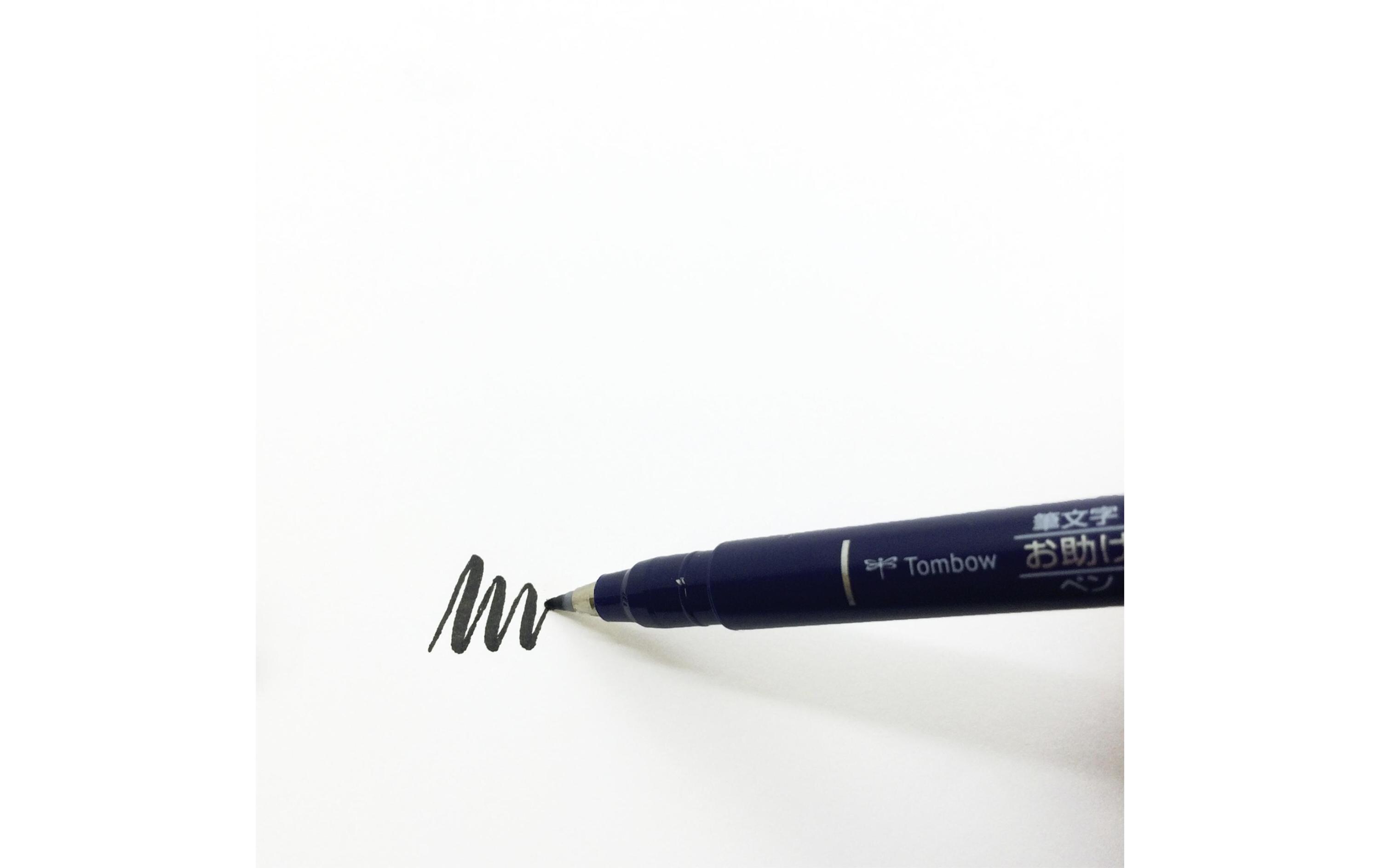 Fineliner Fudenosuke WS-BH Medium (M), SchwarzKalligraphie Fineliner