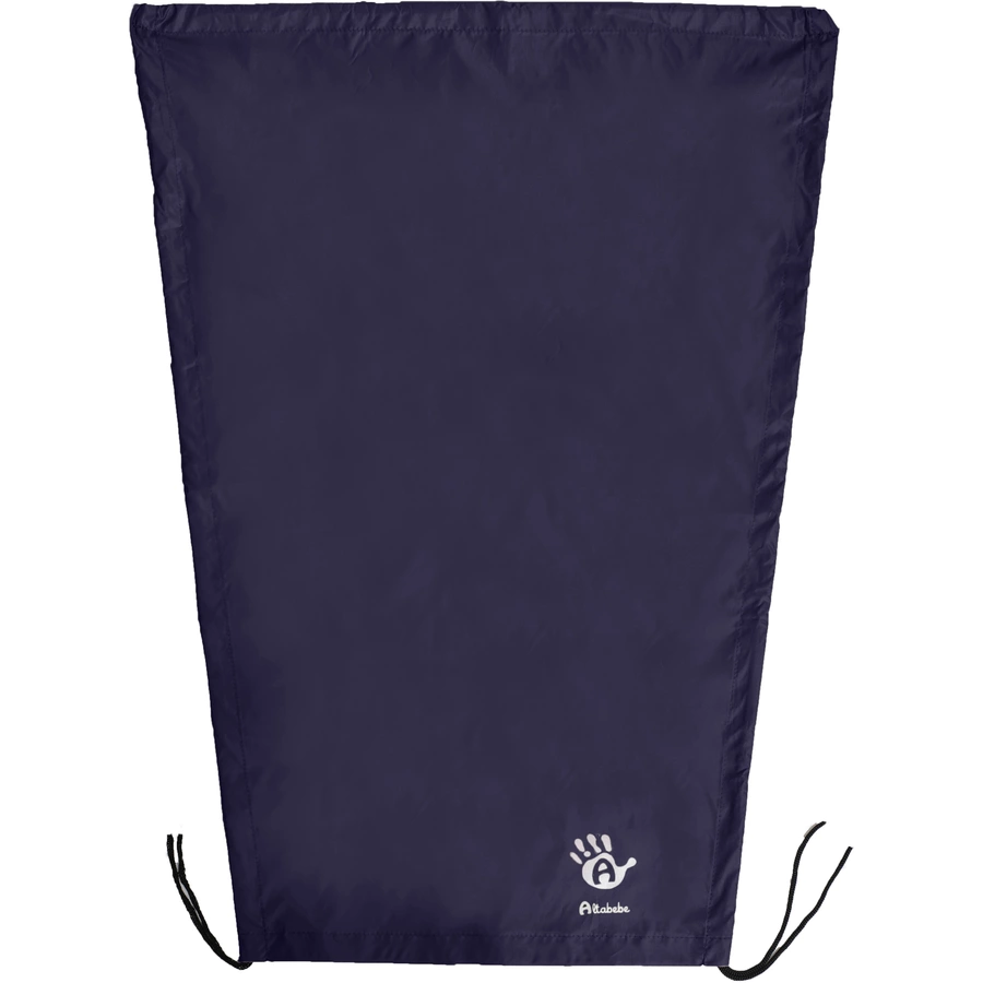 Altabebe Sonnensegel Classic marine