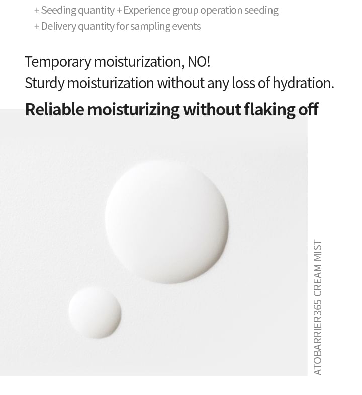 AESTURA - Ato Barrier 365 Cream Mist