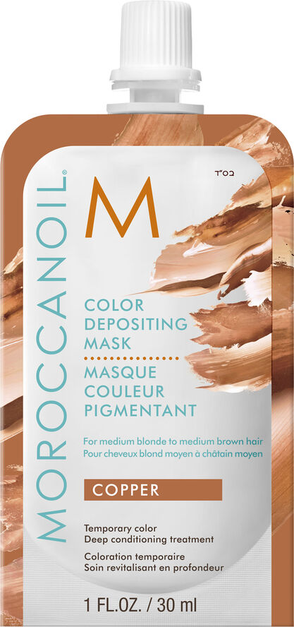 Moroccanoil Moroccanoil Copper Color Deposit Mask 30 ml