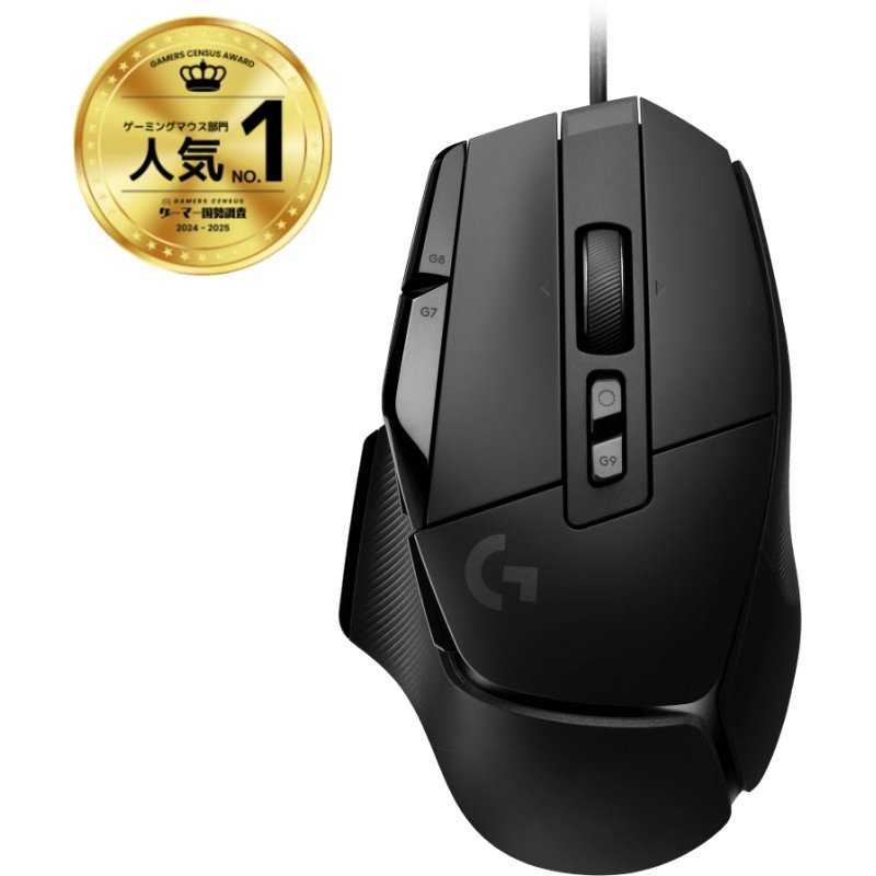 Logitech G G502 X