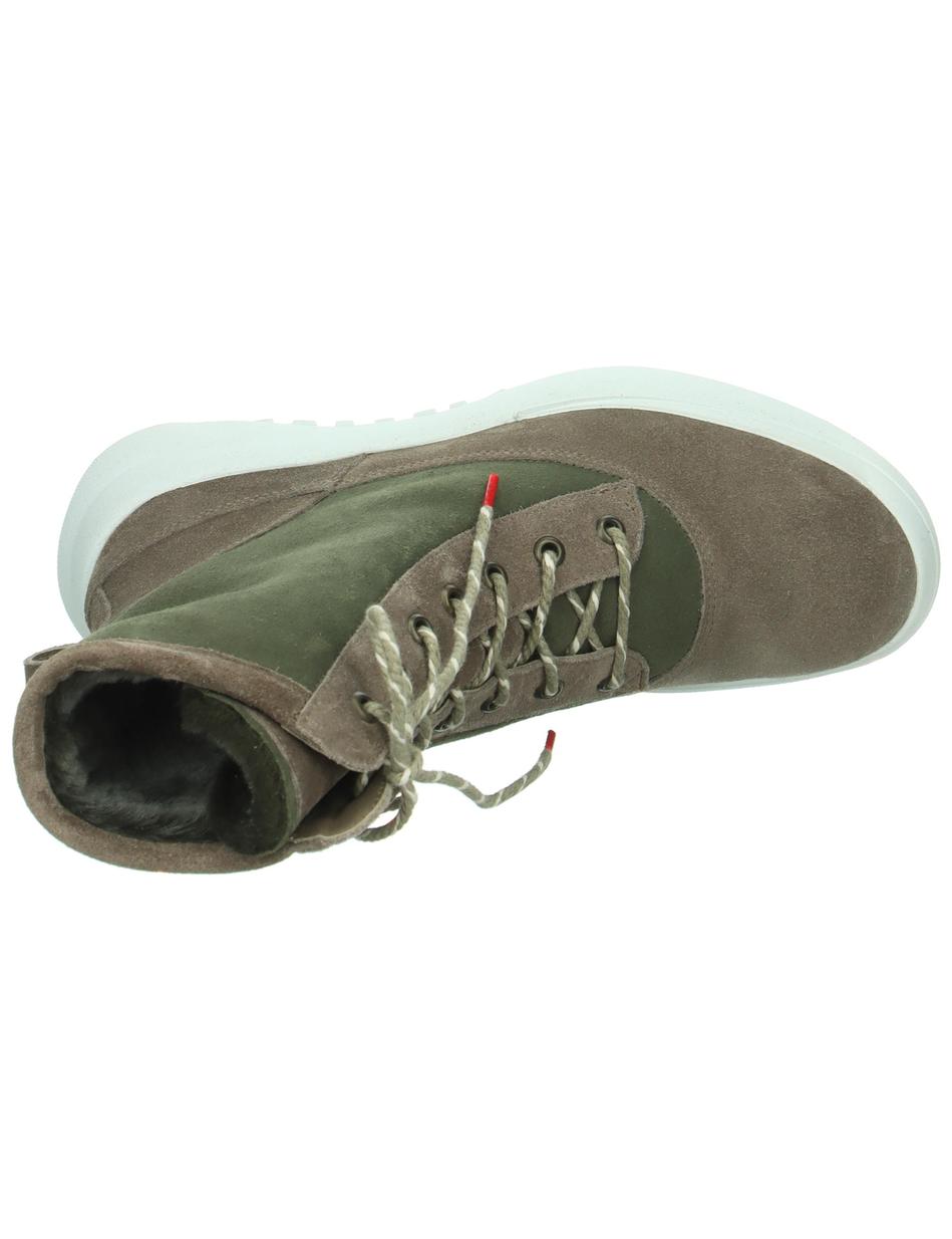 Stiefelette KUSABI