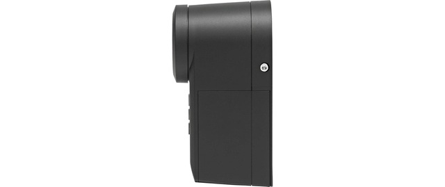 Homematic IP Sensor »HmIP-DLD-A -«