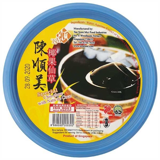 Tan Soon Mui Chin Chow Grasgelei met Nata de Coco en Siroop 250g