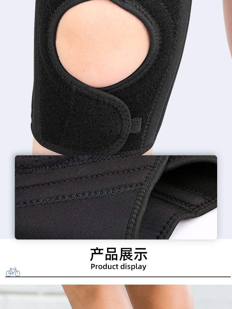 HATHA - Sport Kniebrace Beschermer