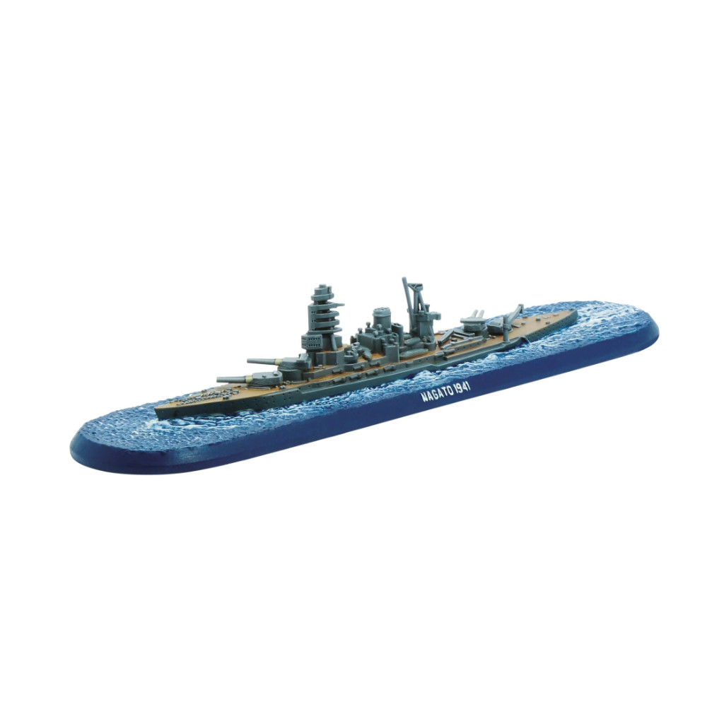 Victory at Sea - Nagato