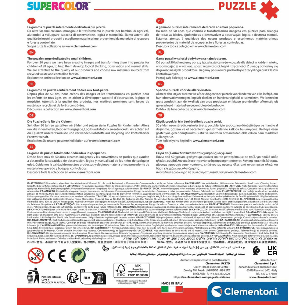 Clementoni Puzzel 2x60 Stukjes Peppa Pig