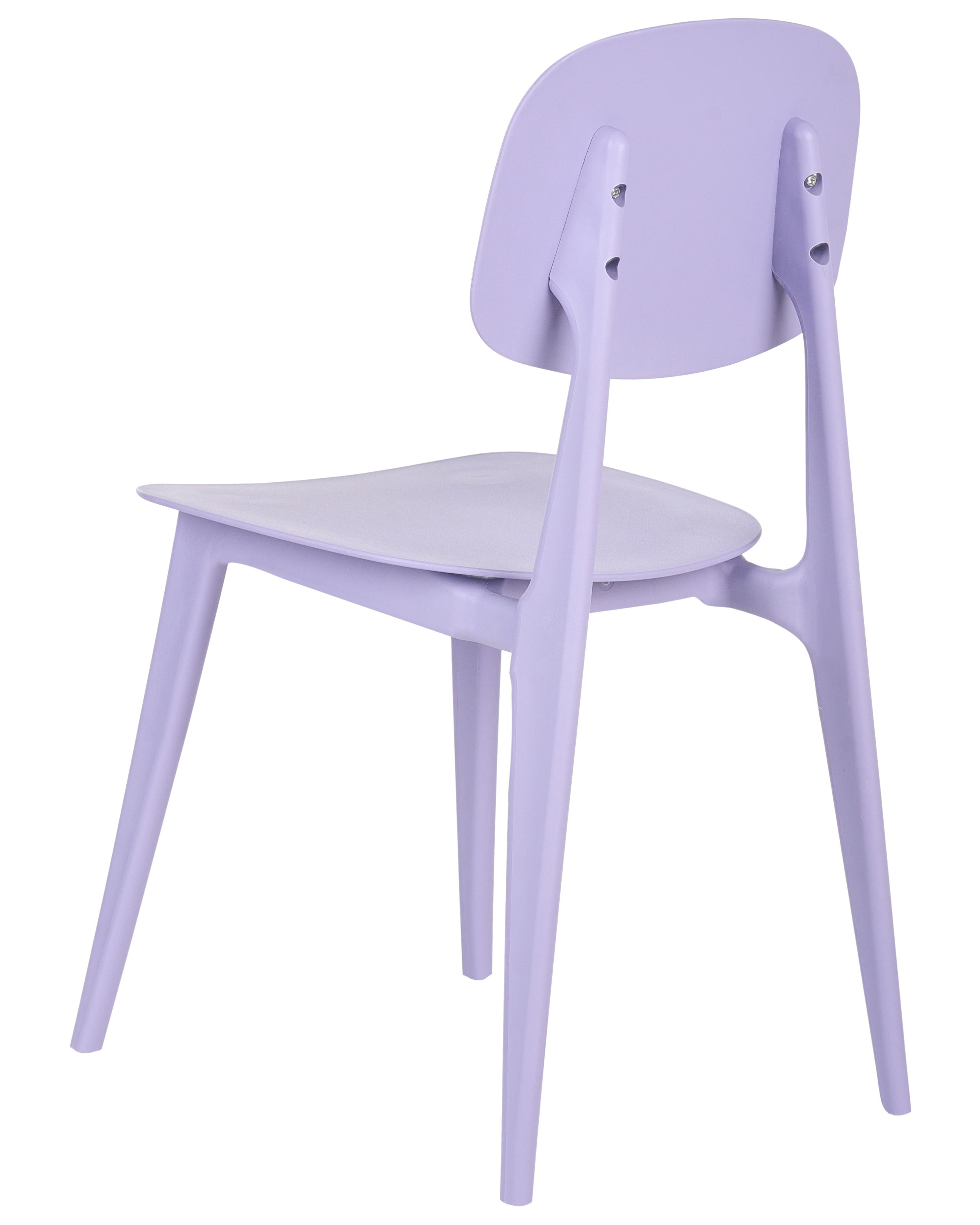 Set van 2 tuinstoelen KATTAVIA Paars