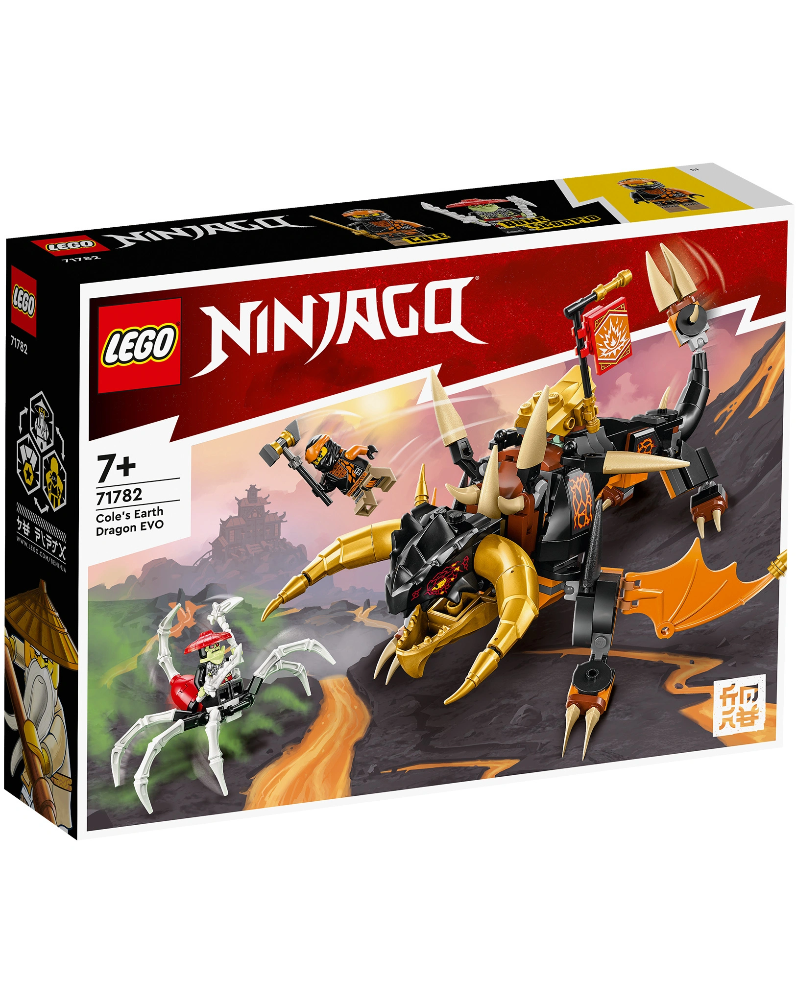 LEGO® NINJAGO 71782 Coles Erddrache EVO