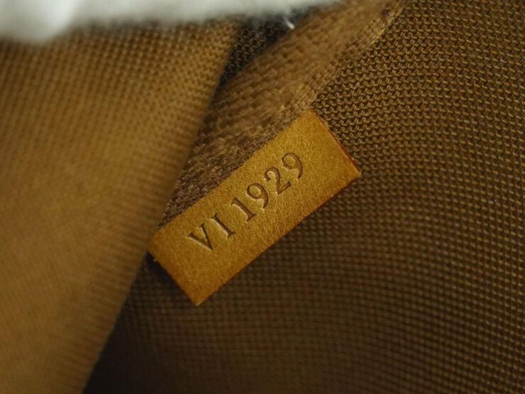 Louis Vuitton Vintage Louis Vuitton Pochette Accessoires Brown