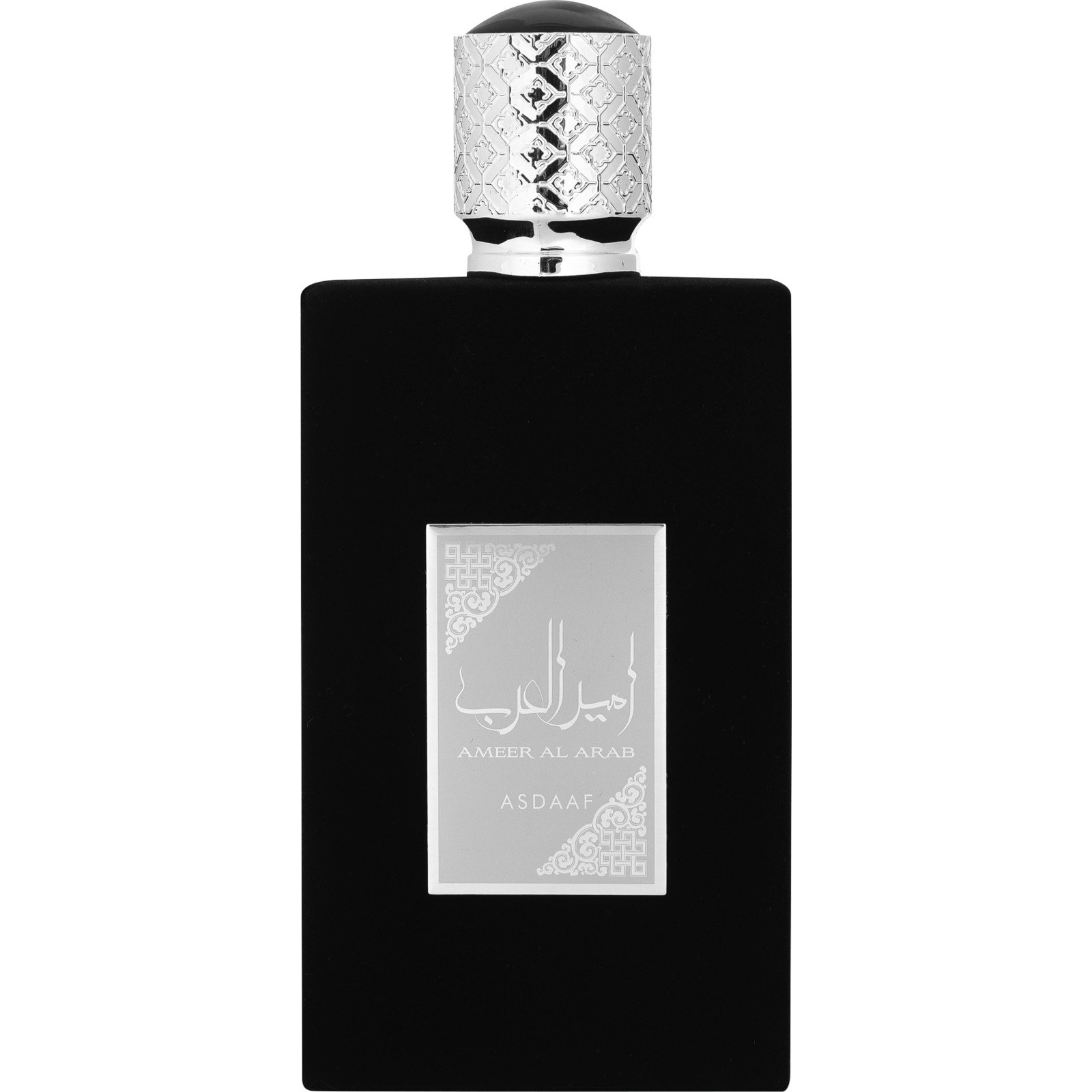 Lattafa Ameer Al Arab Homme Eau de Parfum