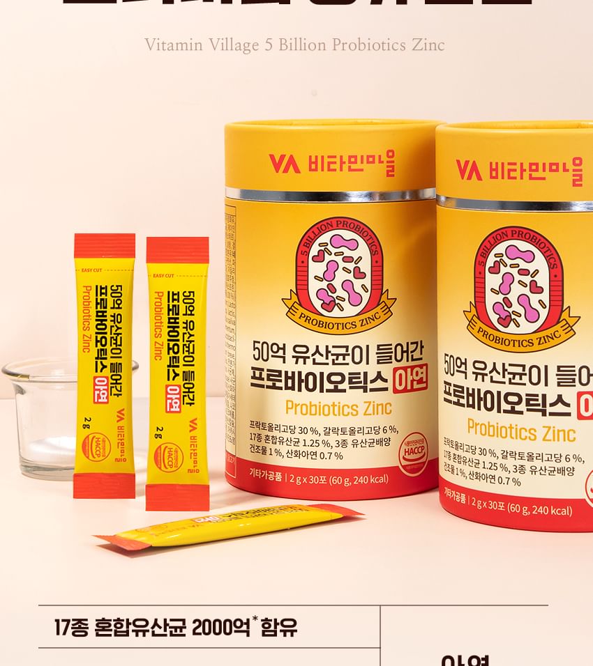 Vitaminedorp - Probiotica Zink