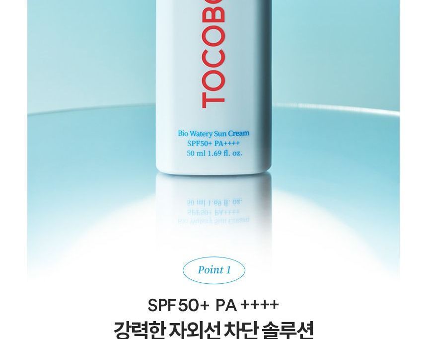 TOCOBO - Mini Duo voor Zonnebrandcrème