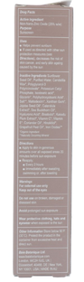 Baie Botanique Soleil Organic Sunscreen Face & Body 110GR
