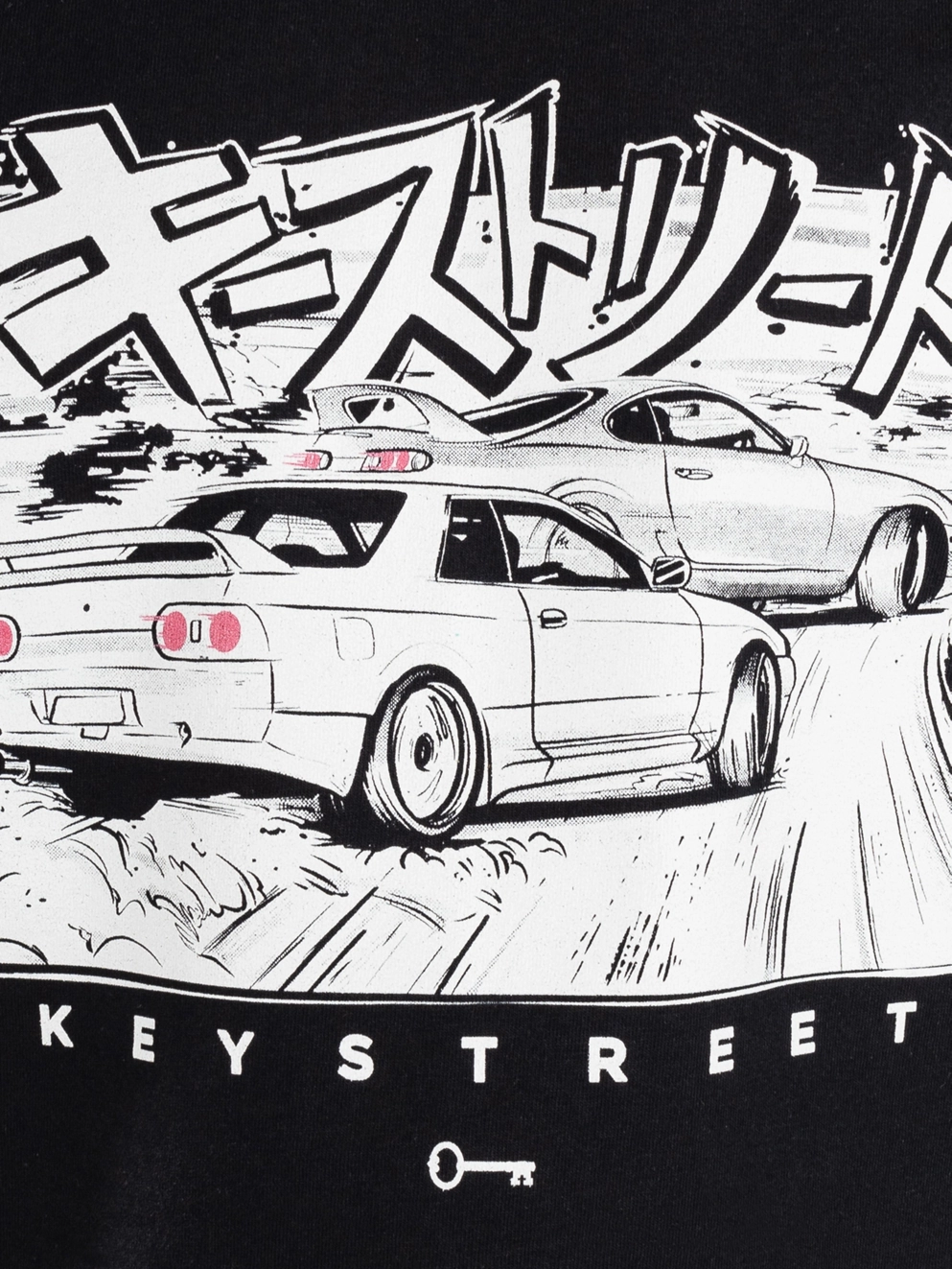 Key Street Versus T-Shirt black