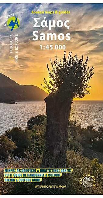 ANAVASI - 10.52 SAMOS ANAVASI