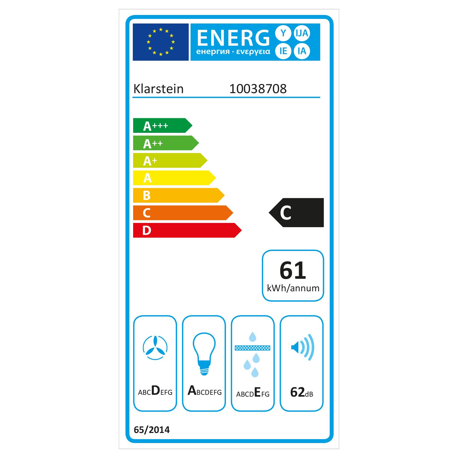 Futurelight Smart Inselabzugshaube Umluft 420m³/h LED Edelstahl Gold