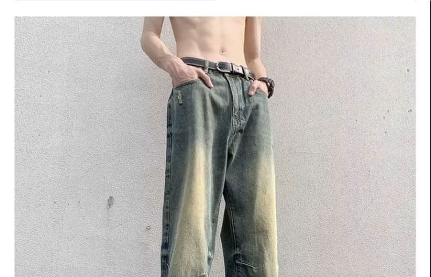 Kimeya - Low Rise Washed Distressed Wide Leg Jeans