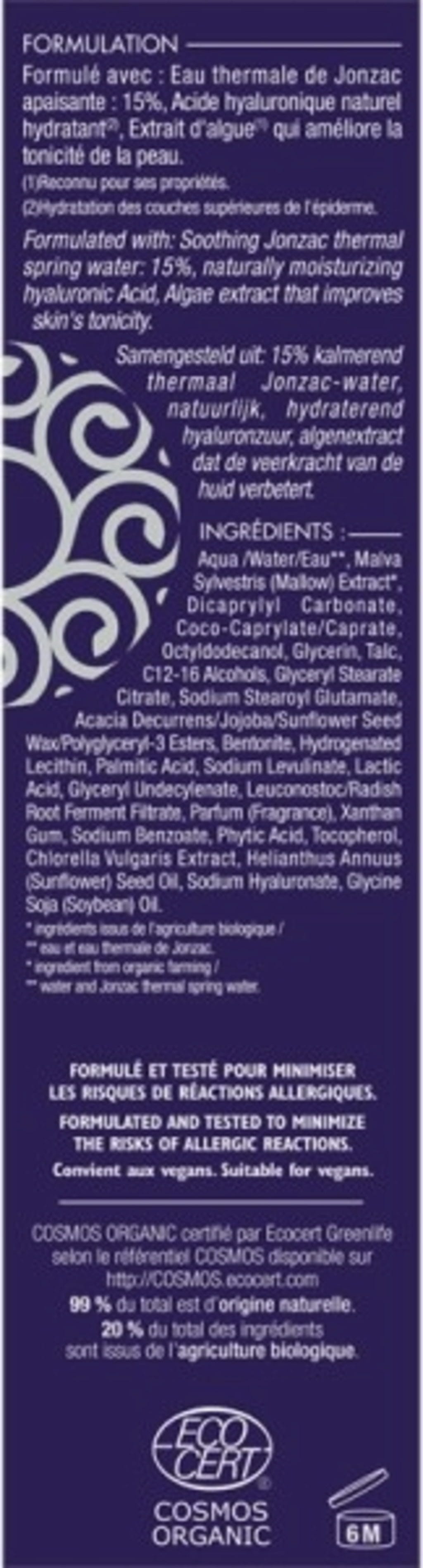 Eau Thermale JONZAC  ForMen Firming Moisturizing Fluid, 50 ml