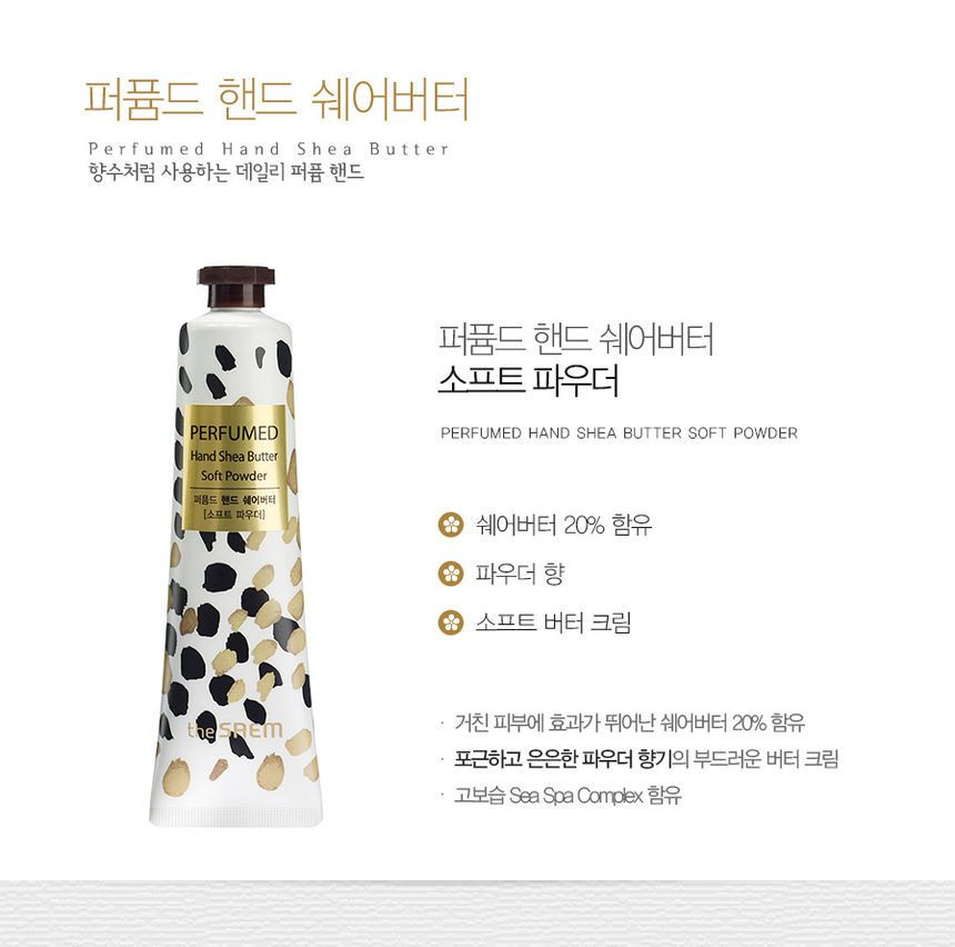 The Saem - Geparfumeerde handsheaboter (zacht poeder) 30 ml