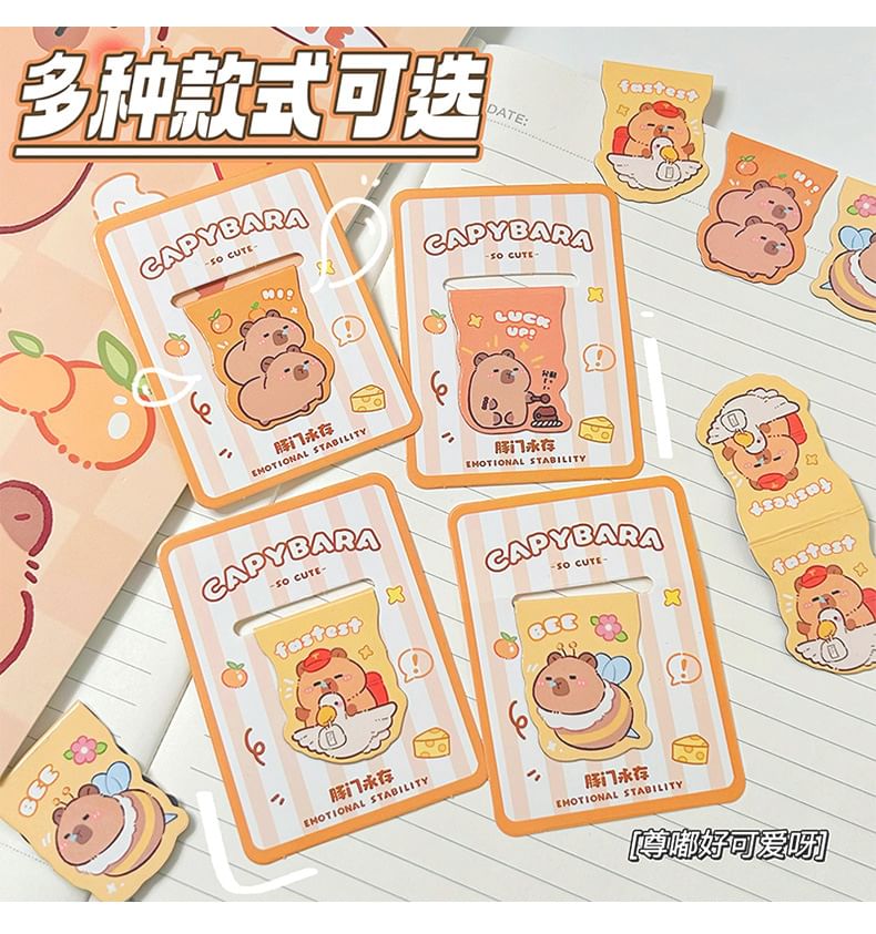 Eranso - Capybara magnetische bladwijzer (verschillende ontwerpen)