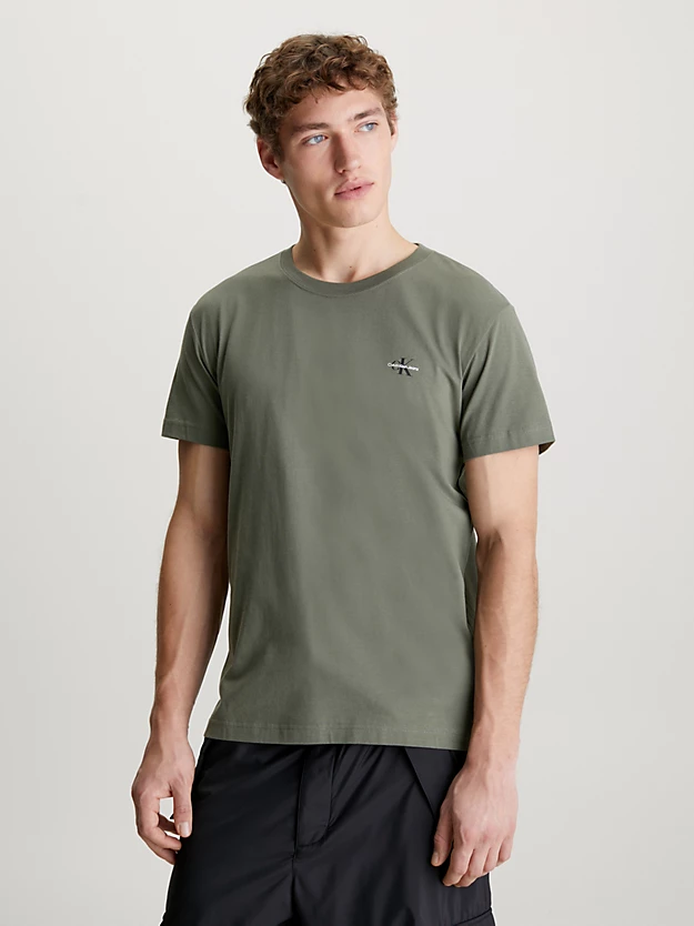 Conjunto de 2 camisetas com monograma