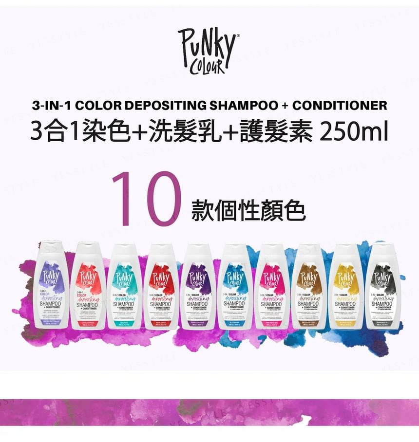 Punky Colour - 3-in-1 kleurshampoo + conditioner Purpledacious