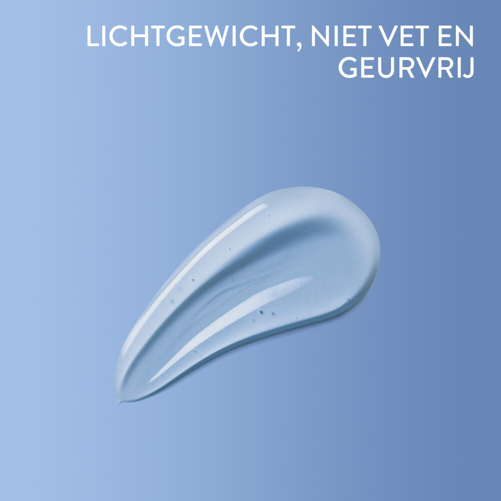 Cetaphil Optimal Hydration Intensief Herstellende Hydrogel48 gr