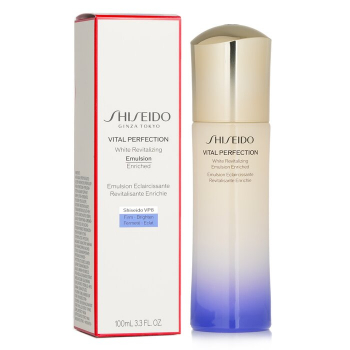 Shiseido Vital-Perfection White Revitalizing Emulsion Enriched