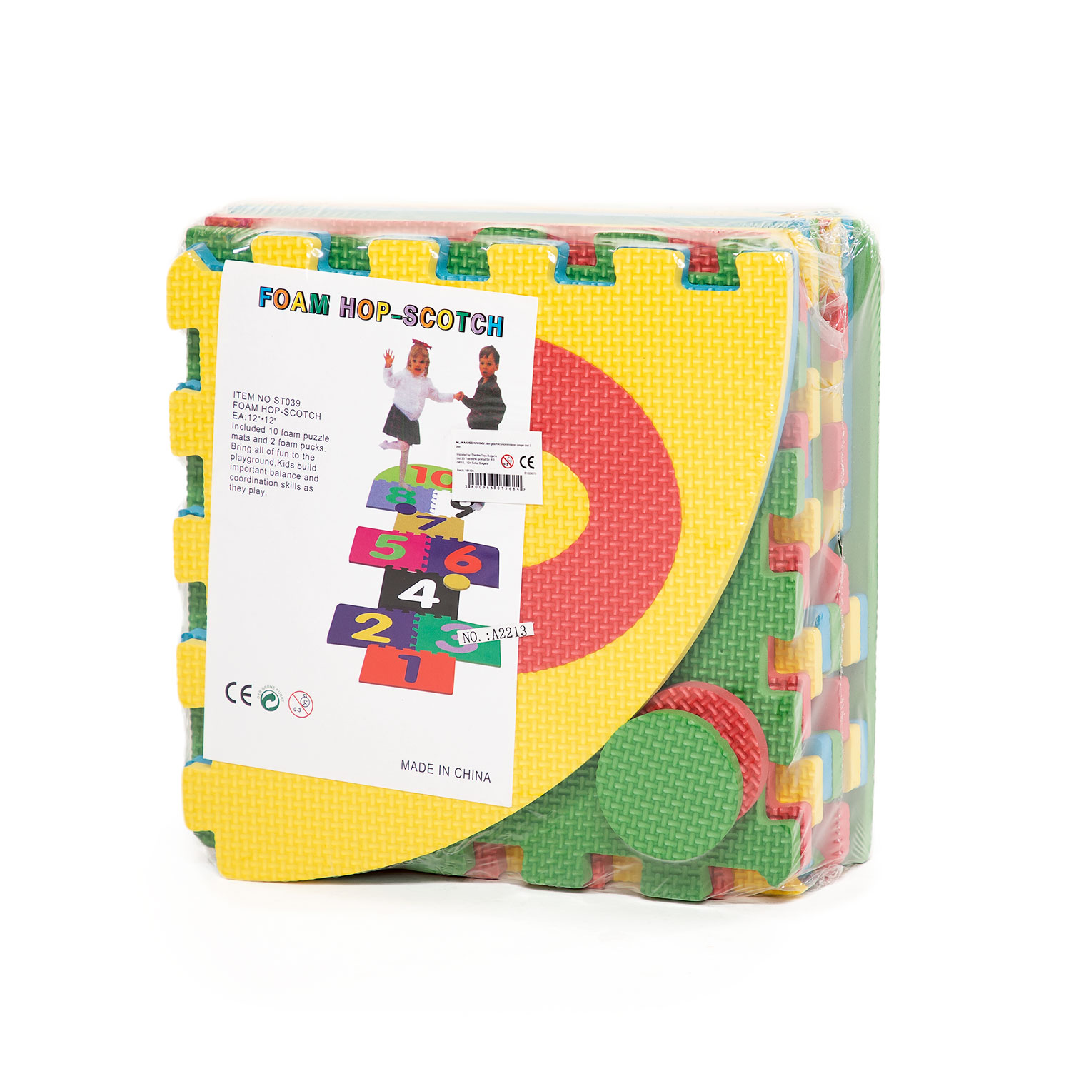 Hinkelmat Foam