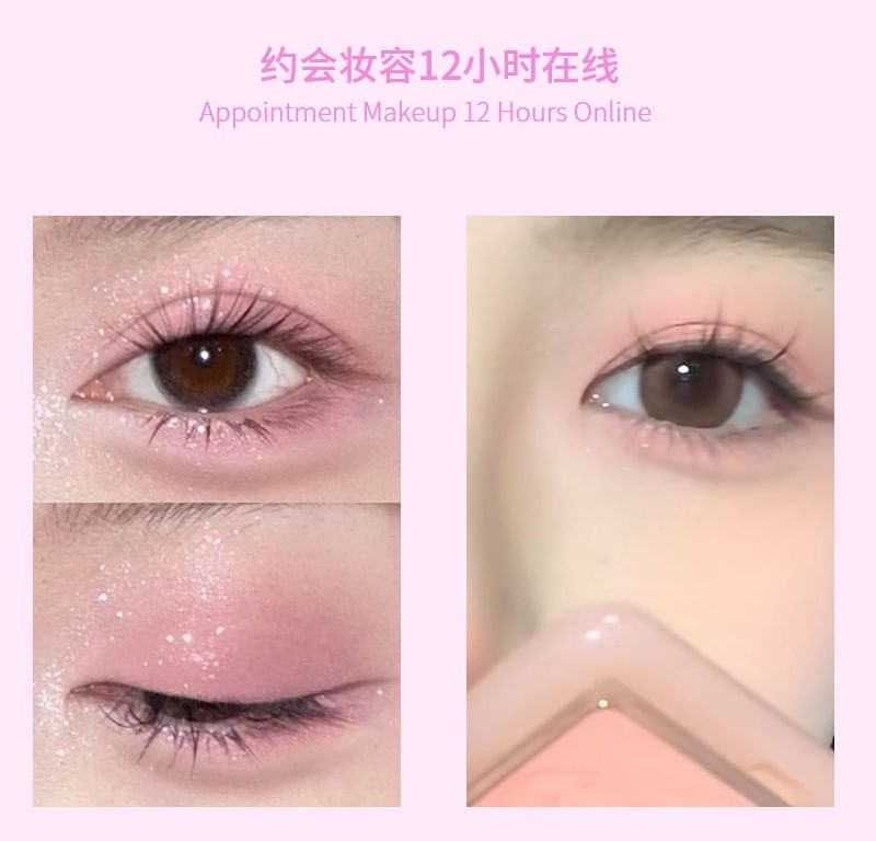 HERORANGE - Oogschaduwpalet - Sakura