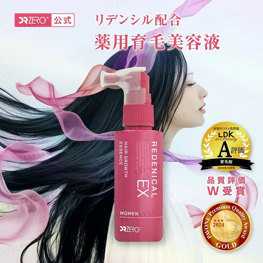 EWI Lab - DR ZERO Redenical EX Haargroei Essence Vrouwen
