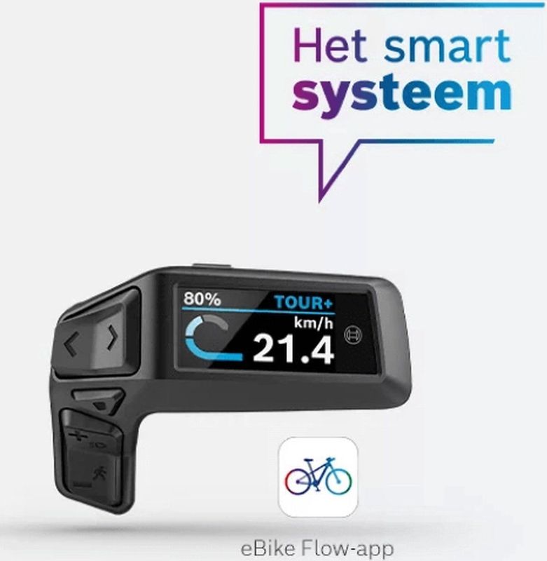 Bosch Purion 200 display unit (enkel geschikt voor het Bosch SMART System)