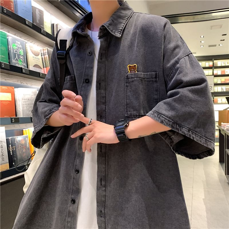 WidoWilder - Gewassen denim overhemd met korte mouwen en kraag