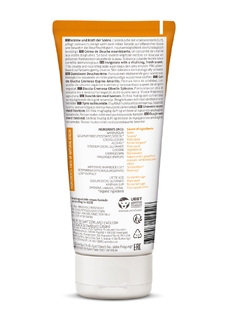 Weleda Duindoorn Vitality Douchecrème 200ML