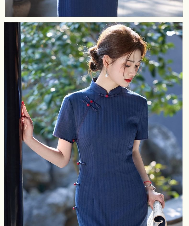 Catamin - Traditionele Chinese korte mouwen, staande kraag, effen kikker, geknoopt, split, midi-schede, qipao