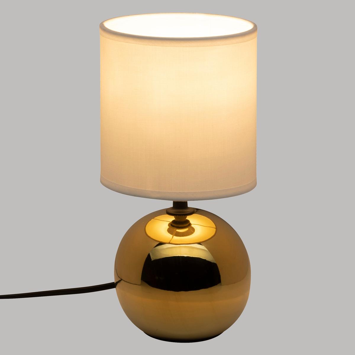LAMPE BOULE TIMEO DORE H.25CM