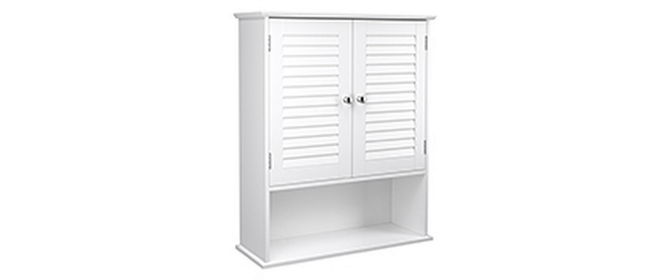 Badezimmerregal mit Doppeltür 20 x 70 cm, WeissBadezimmerschrank zum Aufhängen